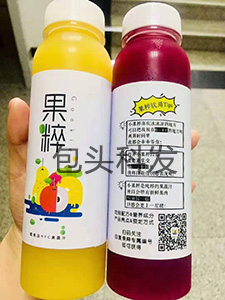 Fruit juice3