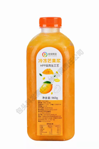 Fruit juice3